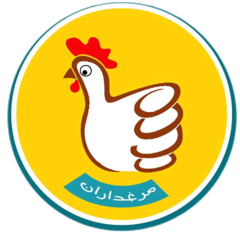 فروشگاه دام و طیور و پرورش جوجه مرغداران در تالش گیلان